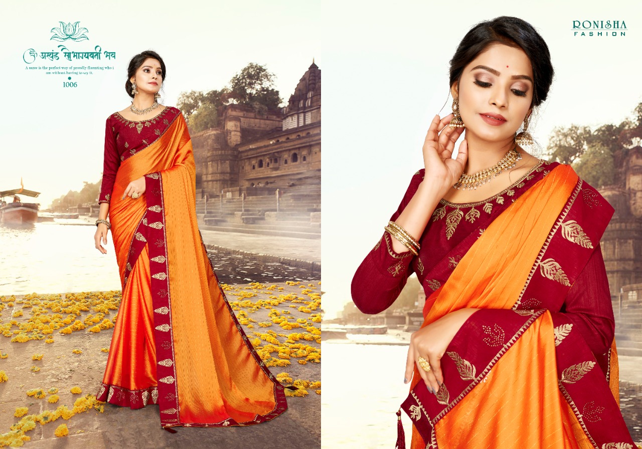 Ranjna Shivaay Traditional Wear Border Blouse Work Siroski Diamond Concept Online Wholesale