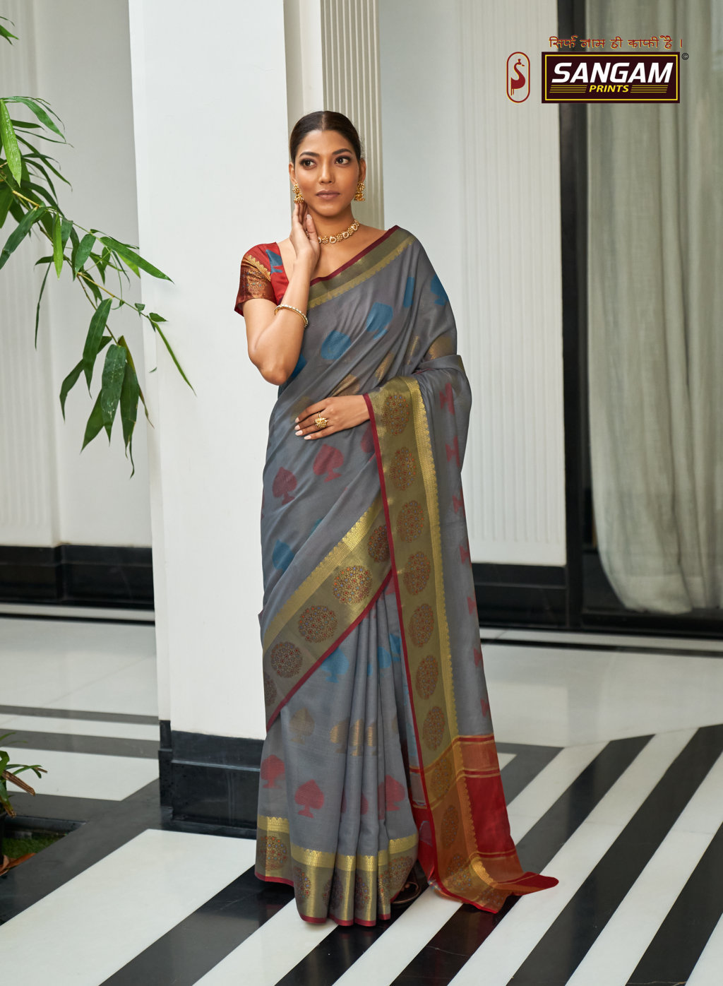 Sangam Swarna Designer Handloom Cotton Sarees