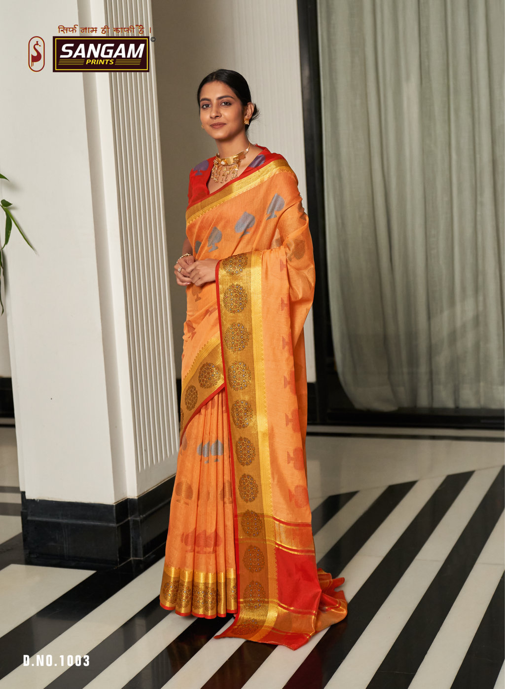 Sangam Swarna Designer Handloom Cotton Sarees