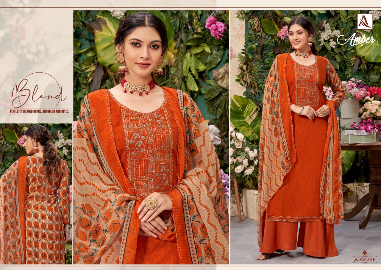 Alok Amber Vol  4 Viscose Rayon Designer Dress Material Catalog