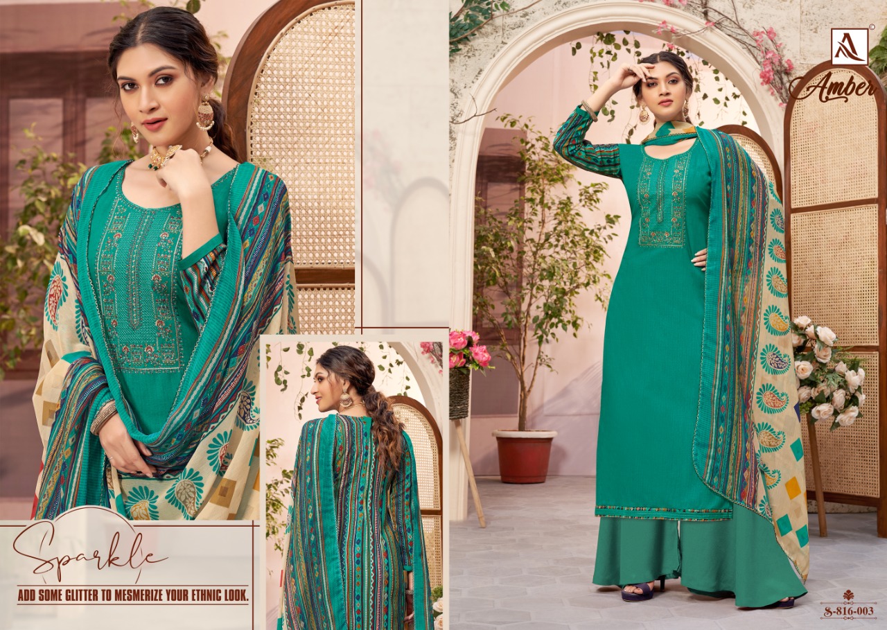 Alok Amber Vol  4 Viscose Rayon Designer Dress Material Catalog