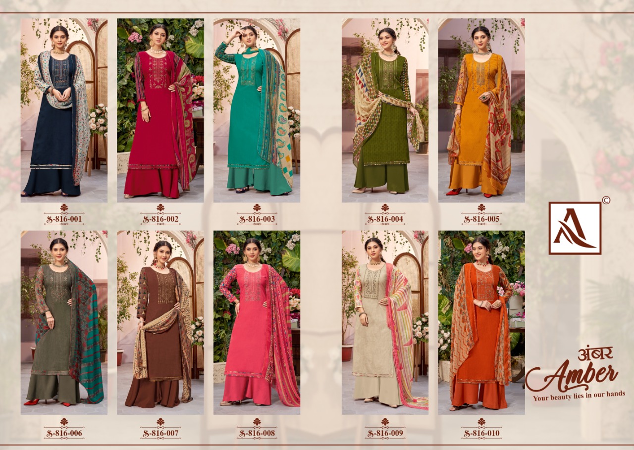 Alok Amber Vol  4 Viscose Rayon Designer Dress Material Catalog