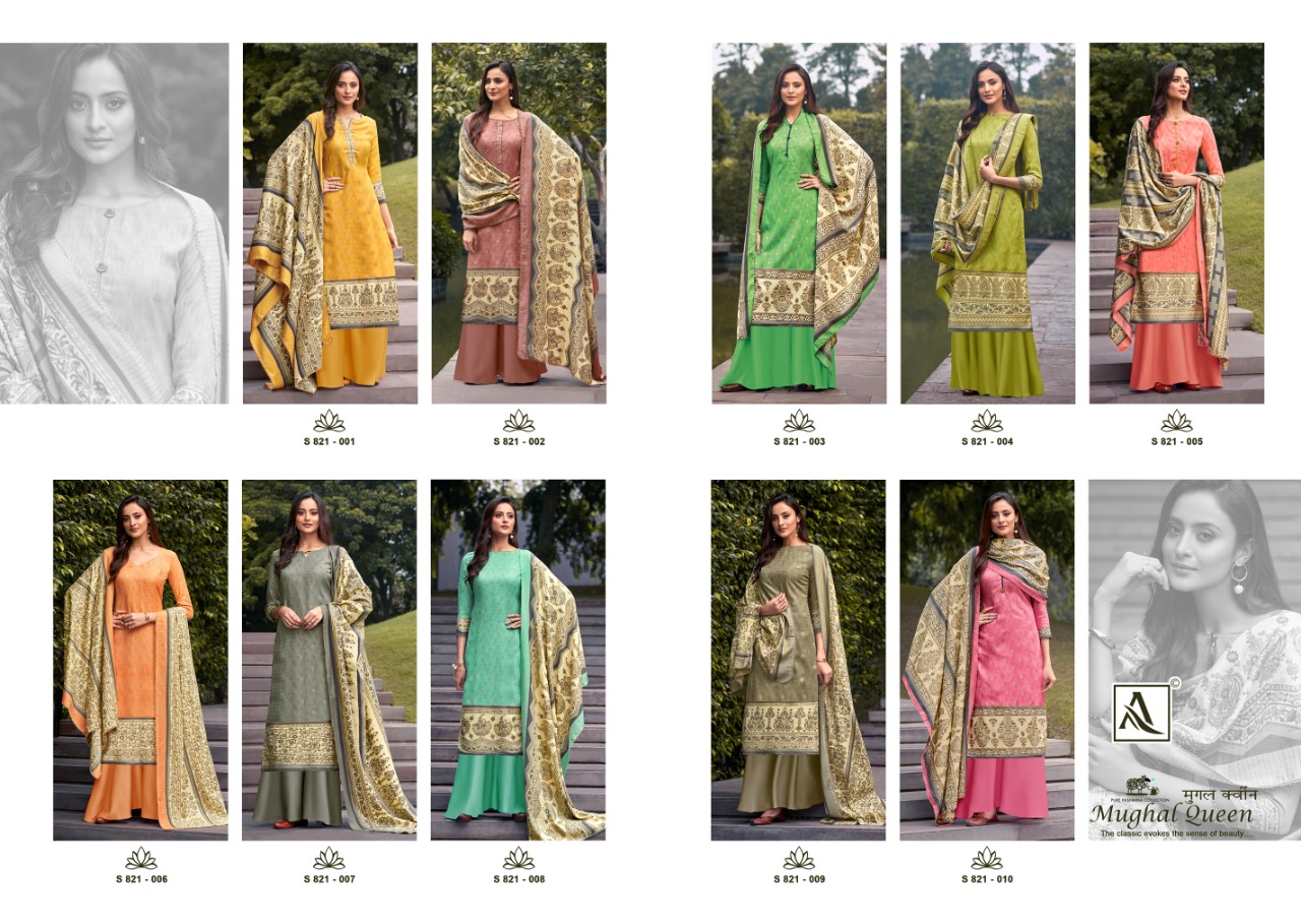 Alok Mughal Queen Vol  3 Pure Wool Pashmina Catalog