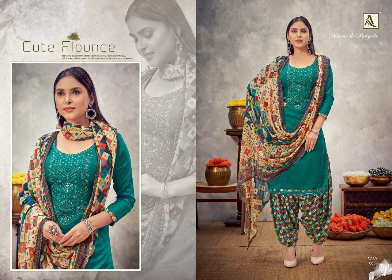 Alok Nusrat E Patiyala Vol 8 Jam Cotton Designer Dress Material Catalog