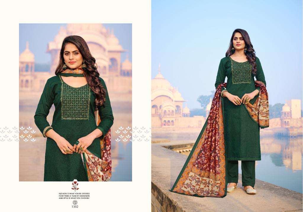 Bipson Zardosi 1391 To 1394 Jam Satin Jacquard With Work Dress Material Collection