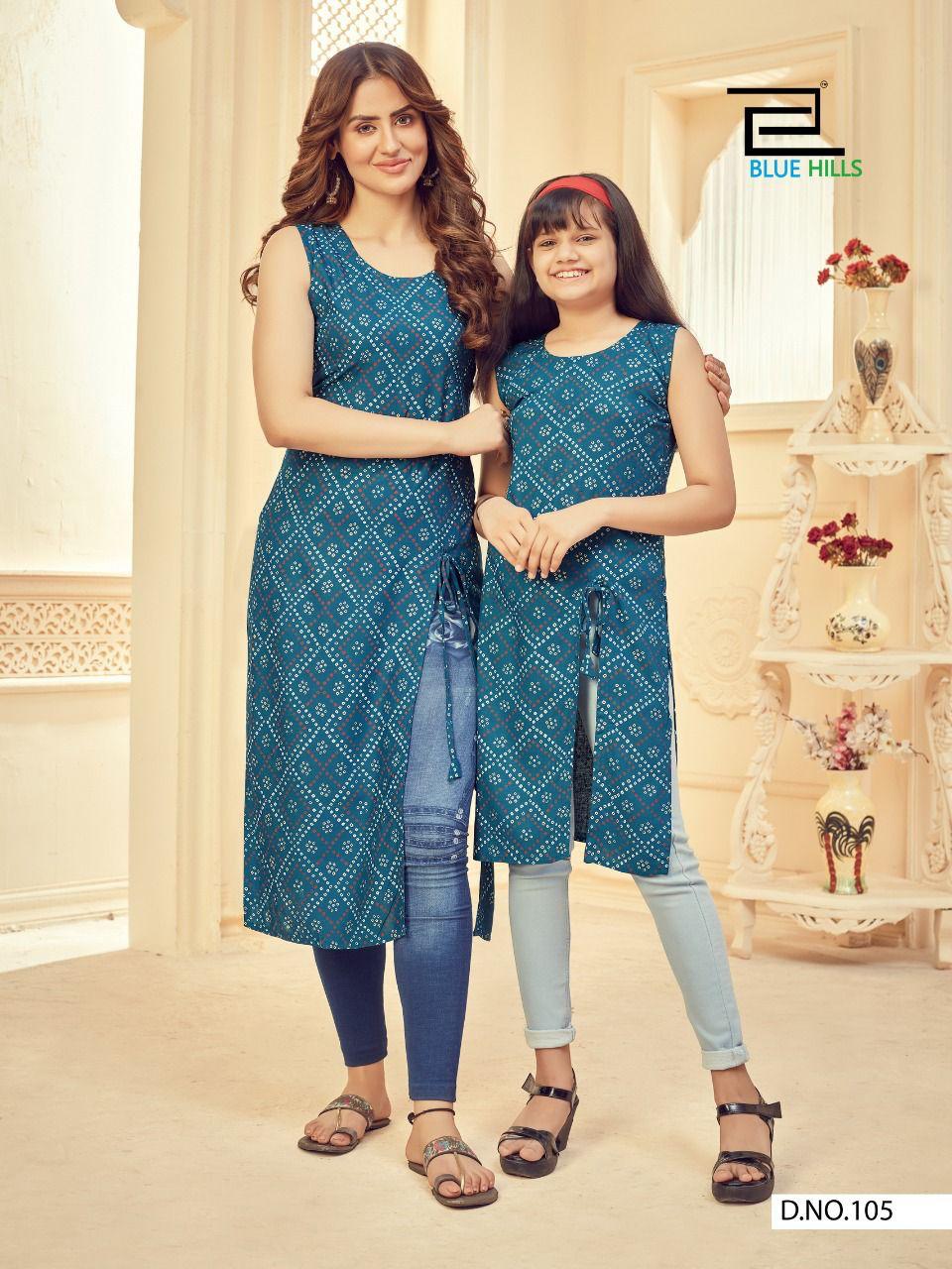 Blue Hills Like Mom Like Daughter Vol 3 Designer Combo Kurti Catalog