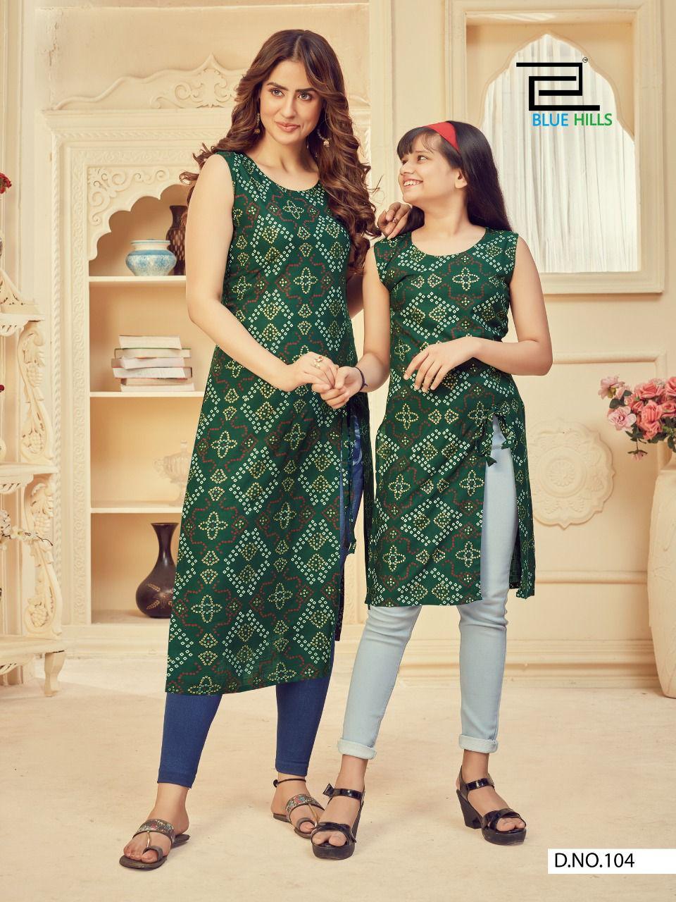 Blue Hills Like Mom Like Daughter Vol 3 Designer Combo Kurti Catalog