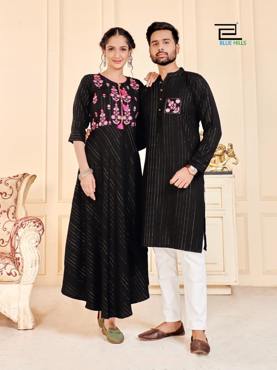 Blue Hills Love Birds Designer-husband And Wife Combo Collection