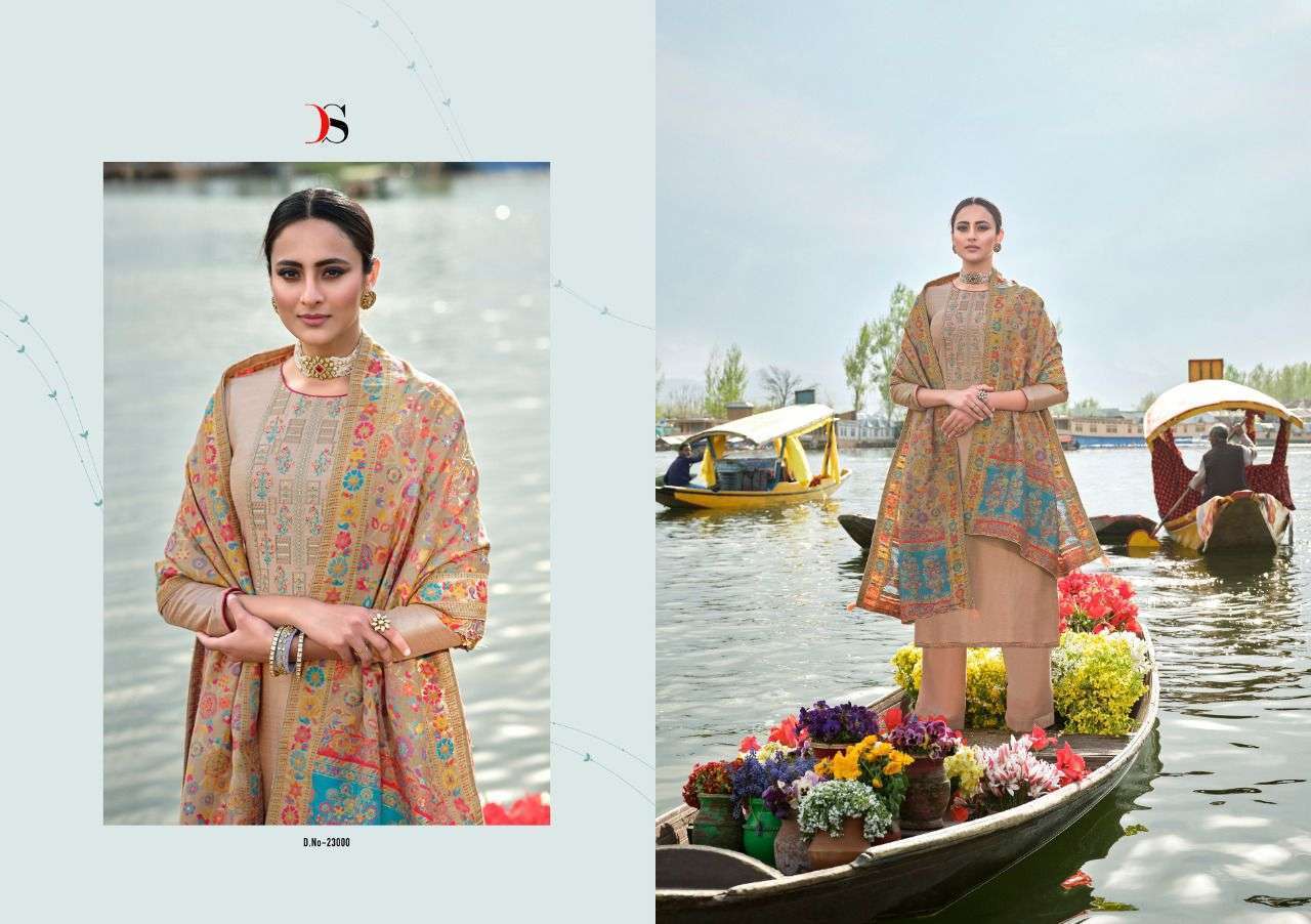 Deepsy  Aafreen Silk With Embroidery Work Salwar Suits Catalog