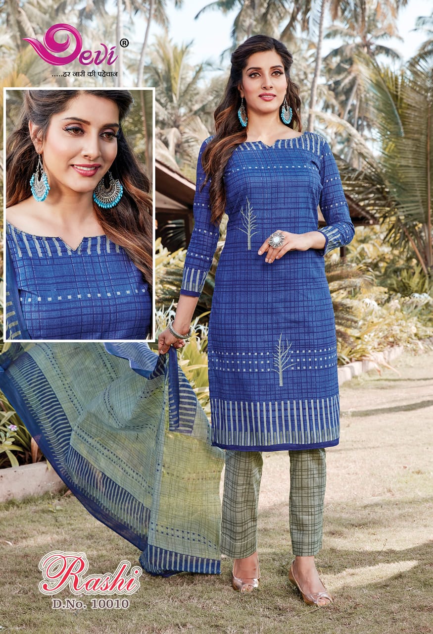 Devi Rashi Vol  10 Cambric Cotton Regular Wear Dress Material Catalog
