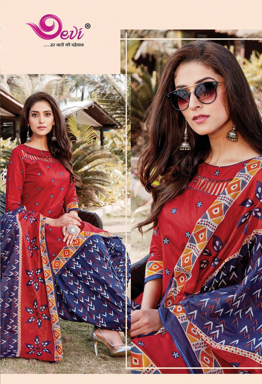 Devi Rashi Vol  10 Cambric Cotton Regular Wear Dress Material Catalog
