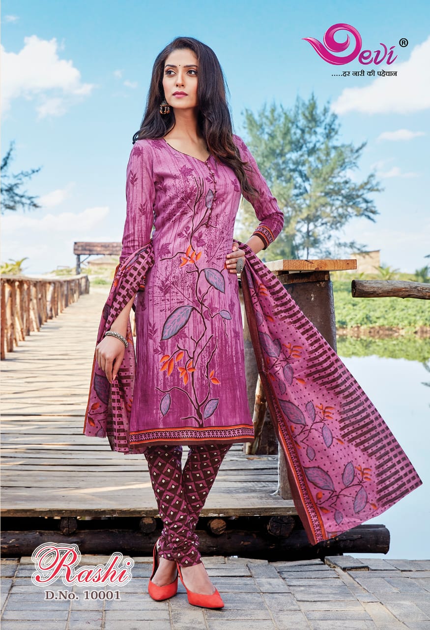 Devi Rashi Vol  10 Cambric Cotton Regular Wear Dress Material Catalog