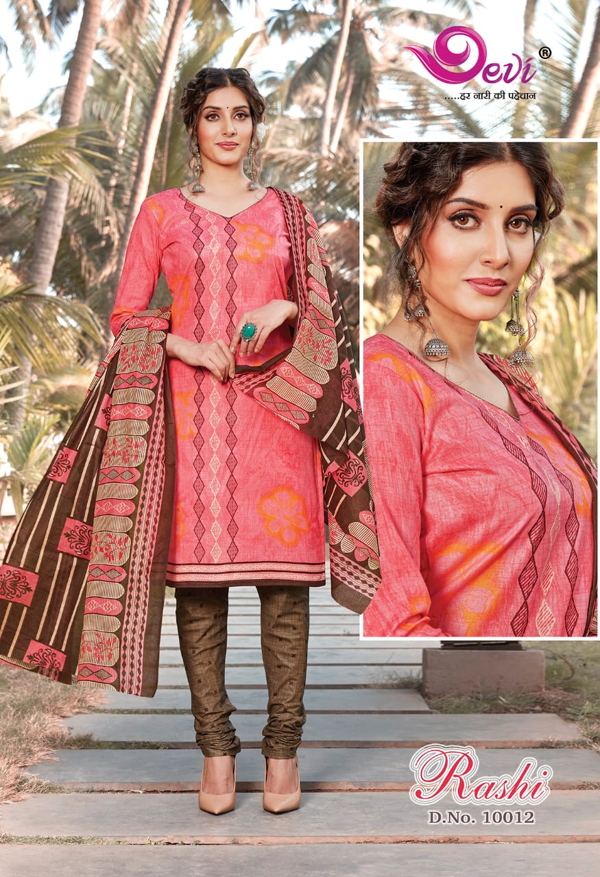 Devi Rashi Vol  10 Cambric Cotton Regular Wear Dress Material Catalog