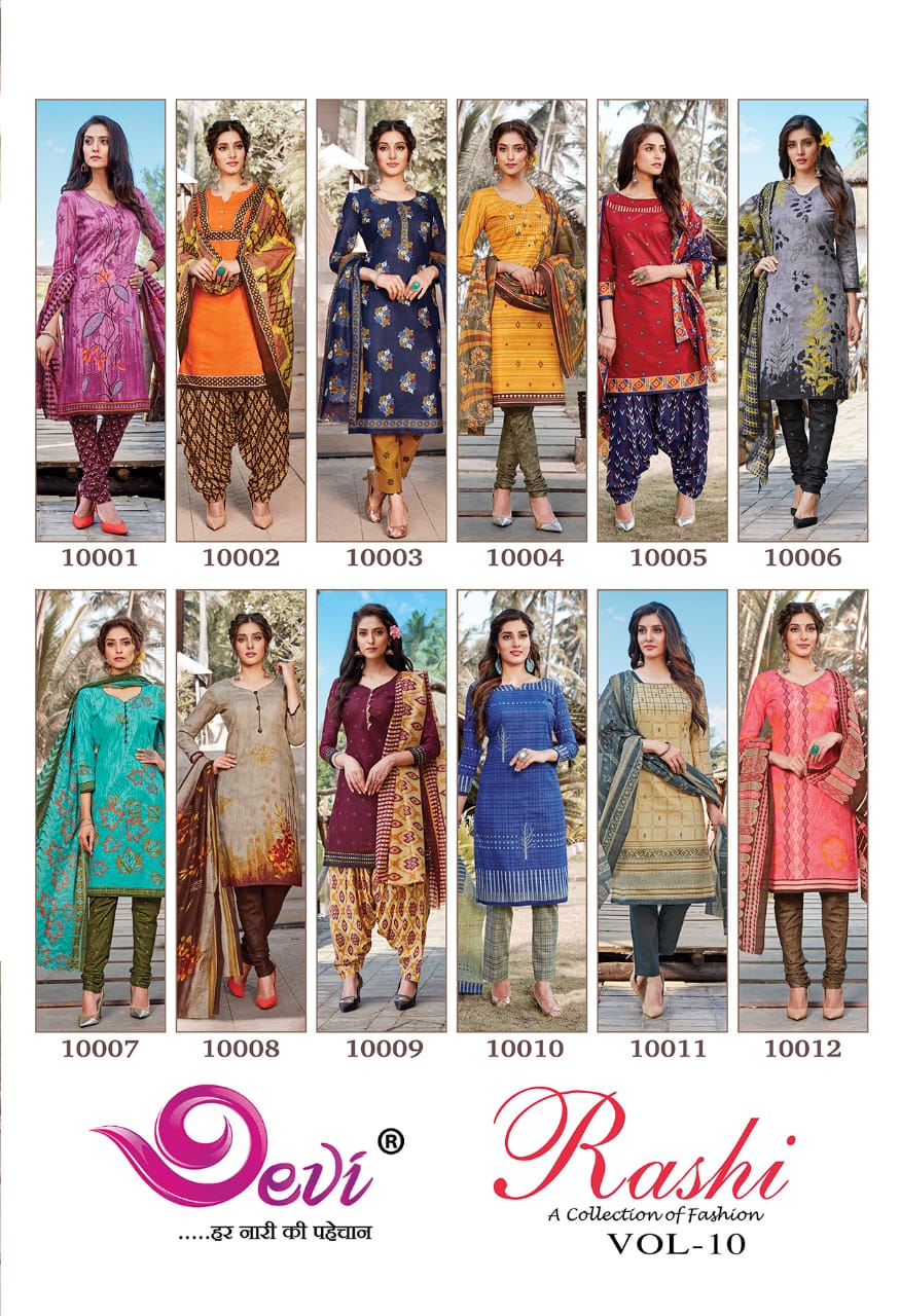 Devi Rashi Vol  10 Cambric Cotton Regular Wear Dress Material Catalog