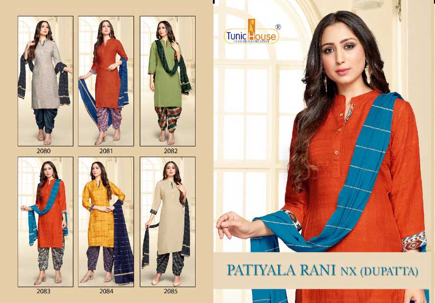 Tunic House Patiyala Rani-nx Printed Kurti With Patiyala & Dupatta Catalog