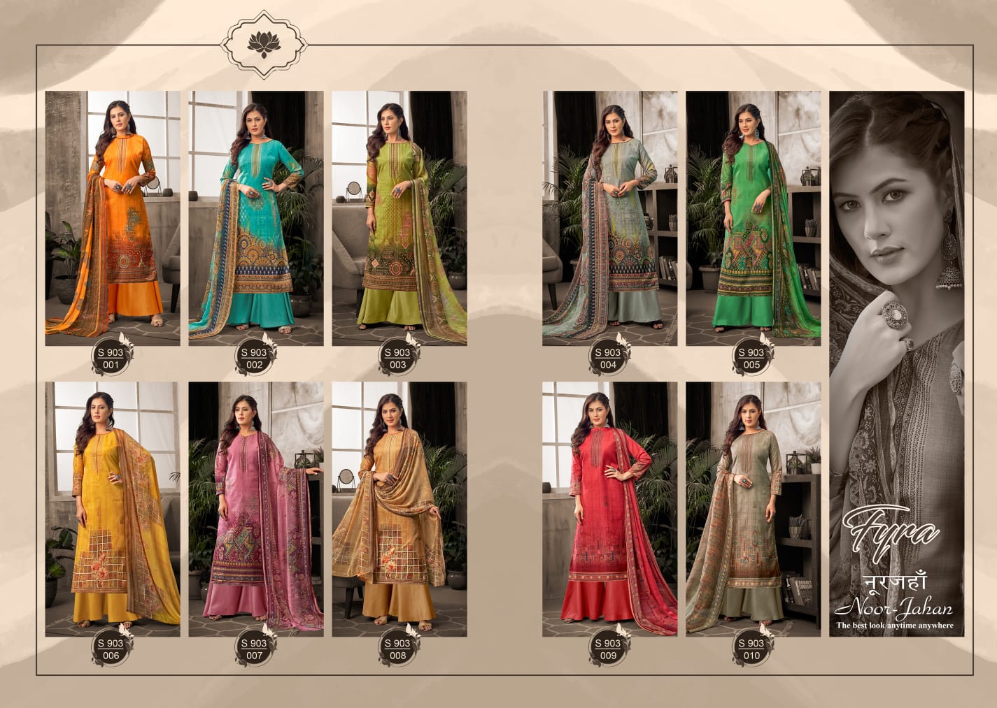 Fyra Noor Jahan Vol  2 Soft Cotton Designer Dress Material Catalog