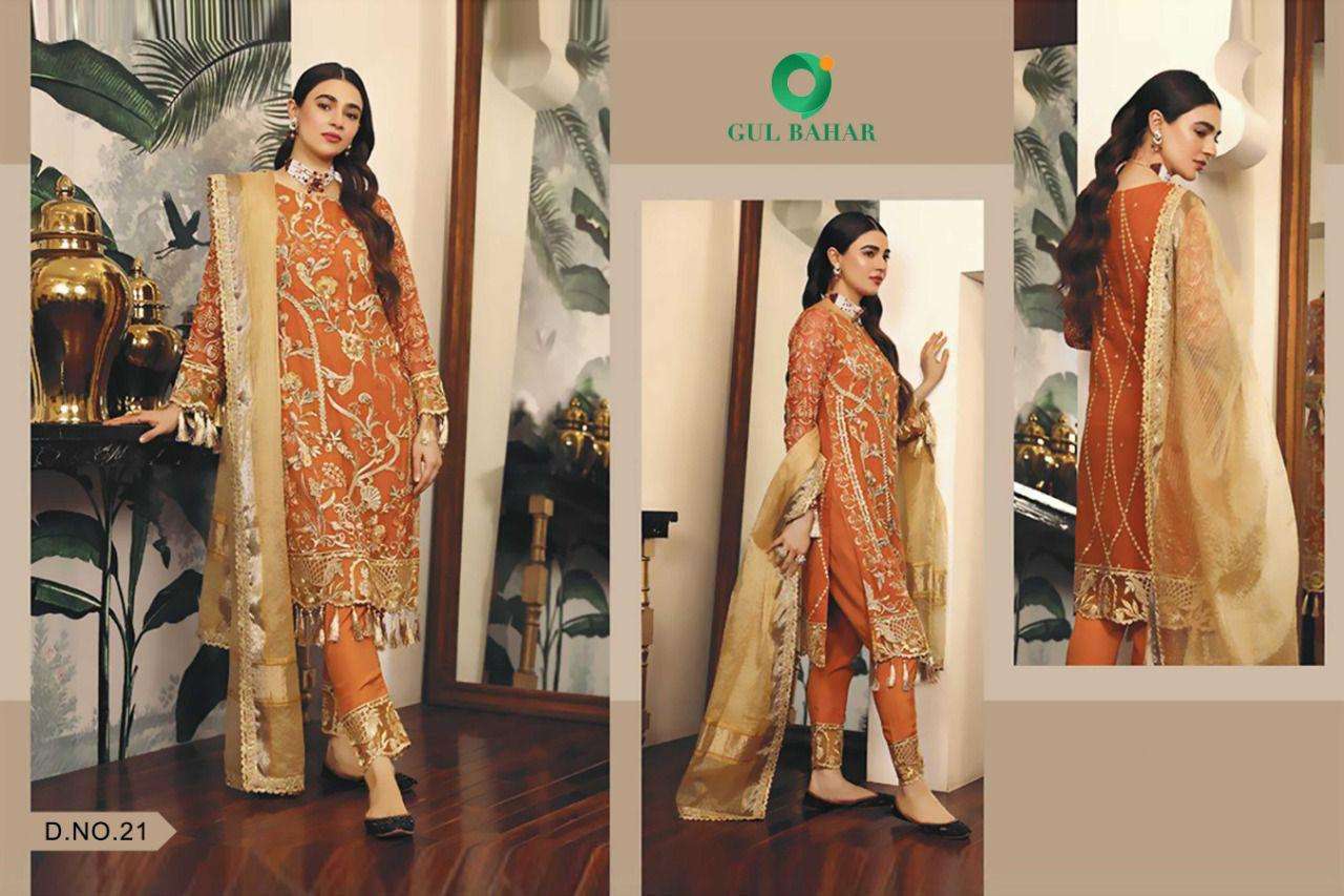 Gul Bahar Adeel Vol1 Butterfly Net With Embroidery Work Pakistani Suits Catalaog