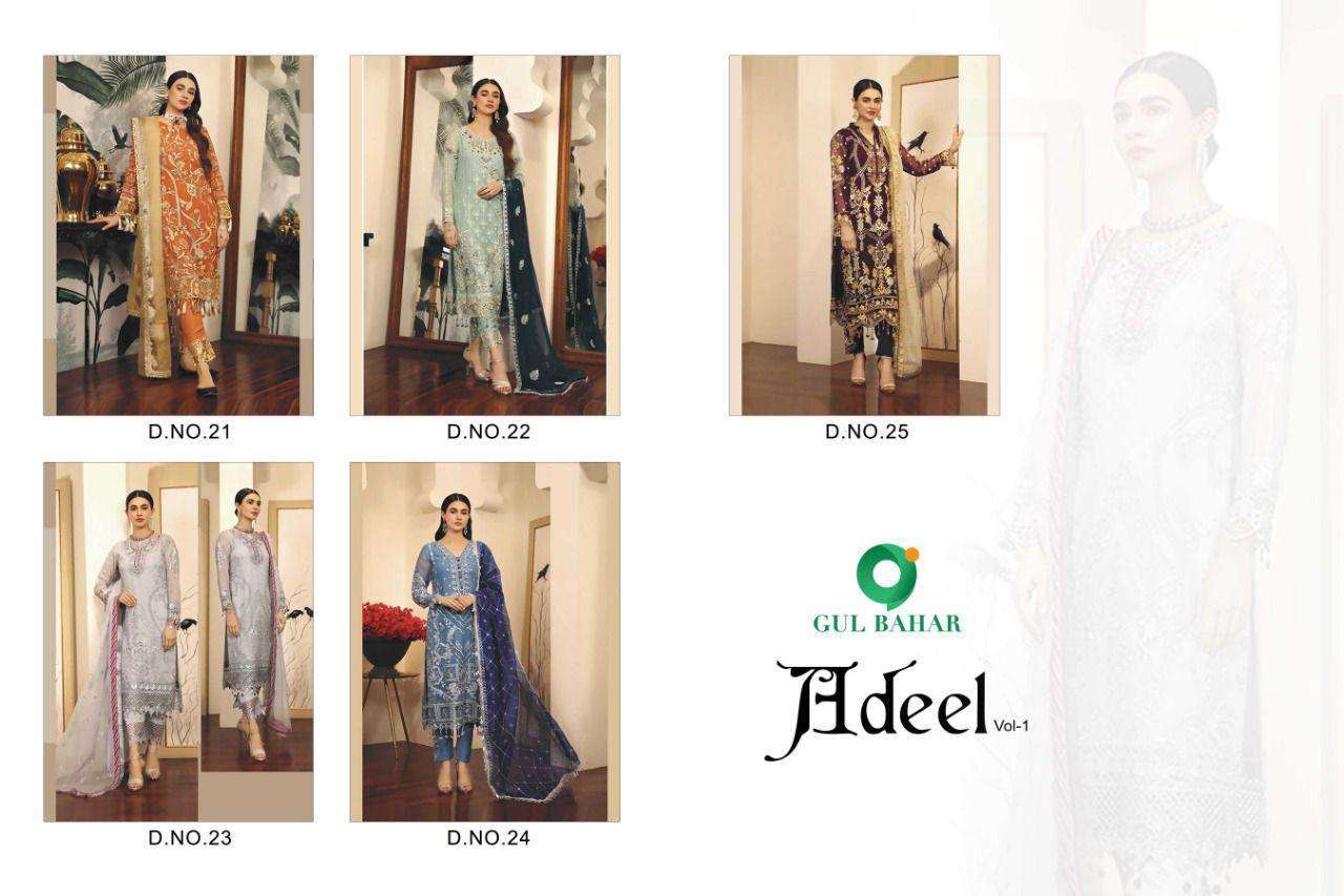 Gul Bahar Adeel Vol1 Butterfly Net With Embroidery Work Pakistani Suits Catalaog