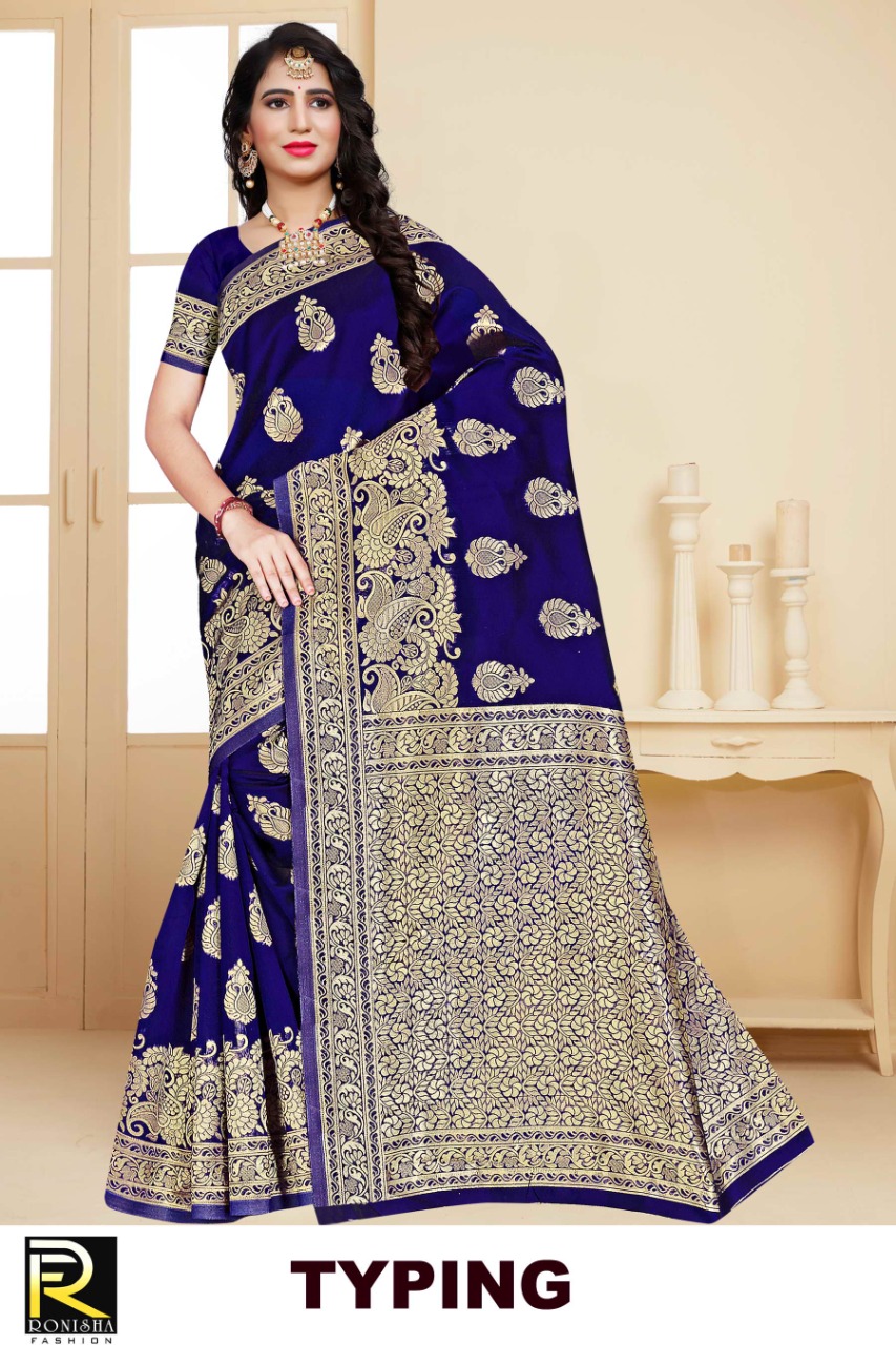 Ranjna Typing Ethnik Wear Silk Saree Amazing Collecton