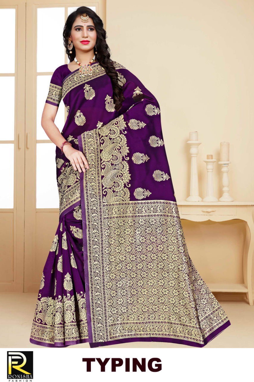 Ranjna Typing Ethnik Wear Silk Saree Amazing Collecton