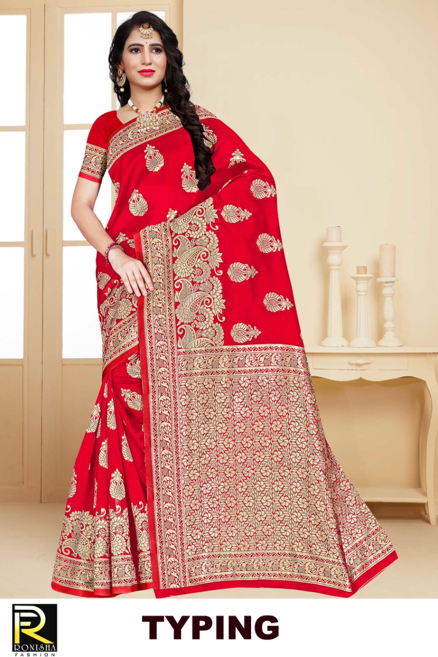 Ranjna Typing Ethnik Wear Silk Saree Amazing Collecton