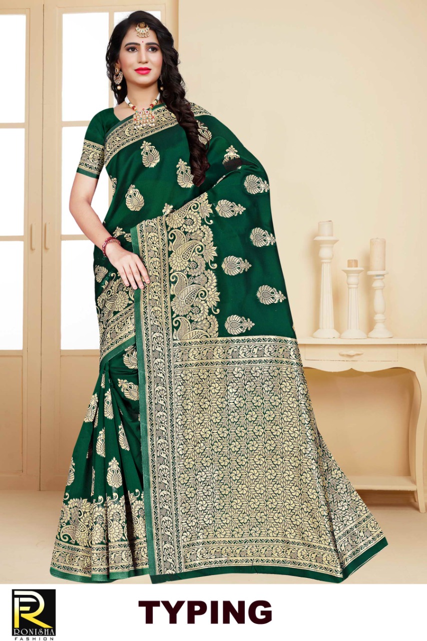 Ranjna Typing Ethnik Wear Silk Saree Amazing Collecton