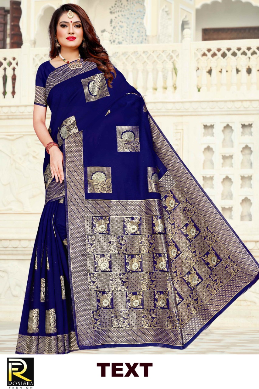 Ranjna Text Ethnik Wear Cotton Silk Saree Amazing Collection