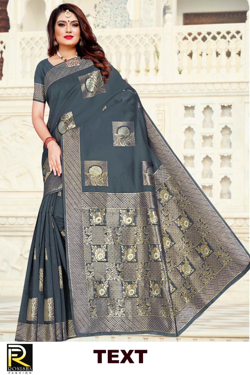 Ranjna Text Ethnik Wear Cotton Silk Saree Amazing Collection