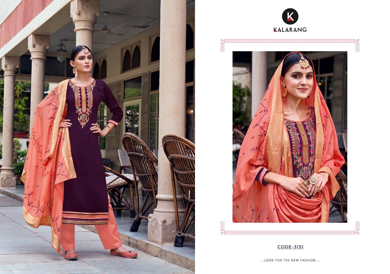 Kalarang Geetika  Silk Dress Material Wholesale