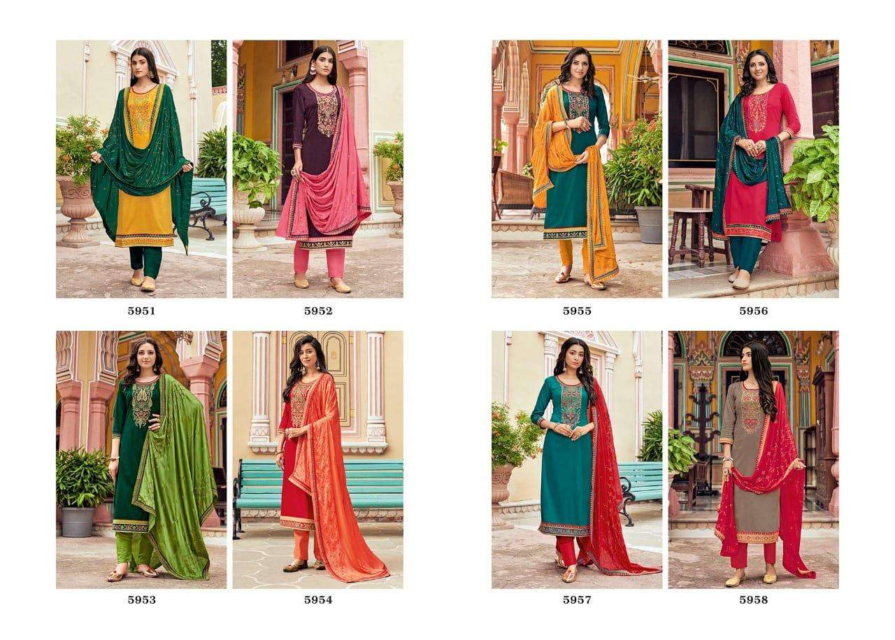 Kessi  Bandhan Jam Silk With Work Dress Material Catalog