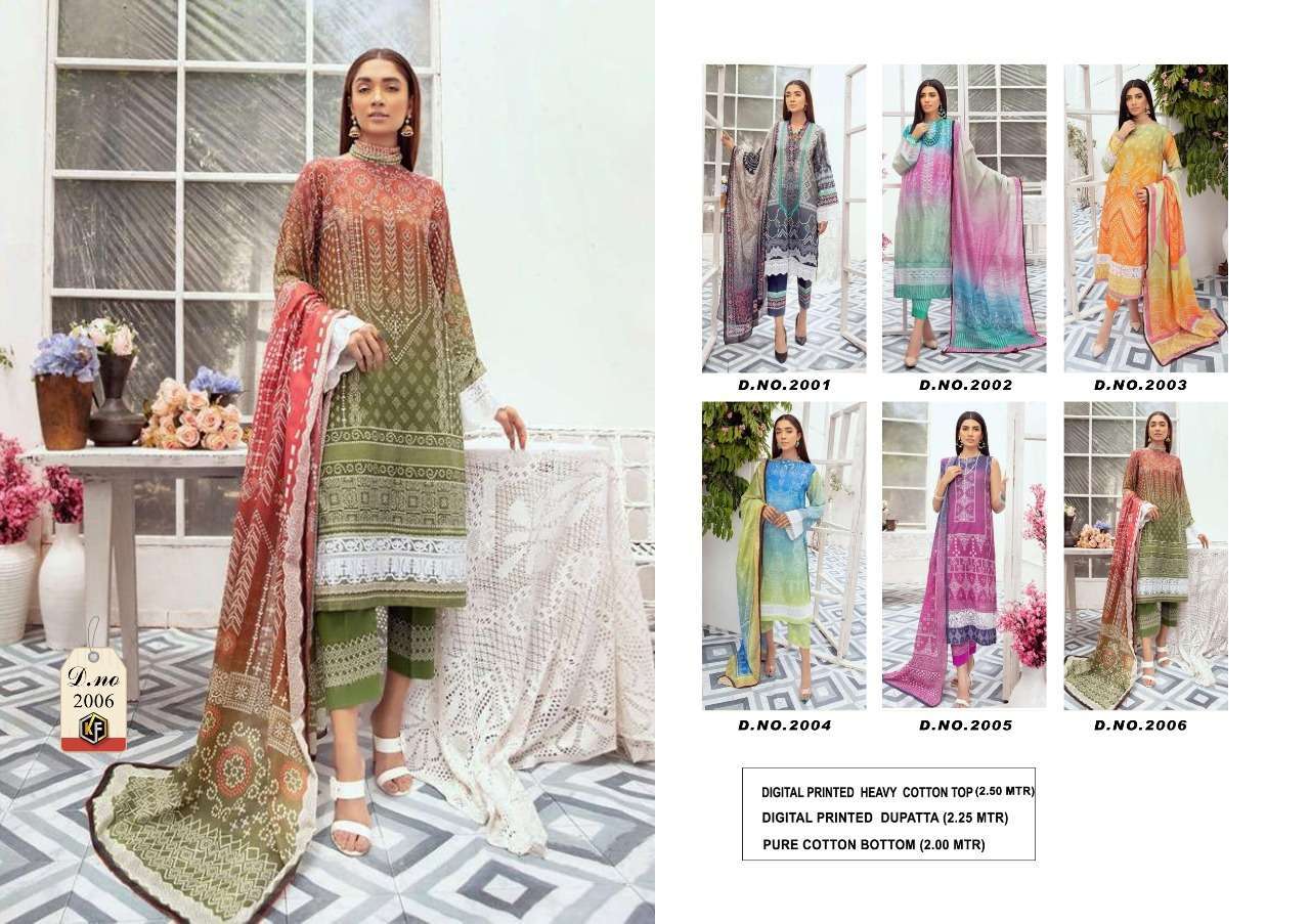 Keval Fab Alija Bandhani Vol 2 Cotton With Bandhani Print Dress Material Catalog