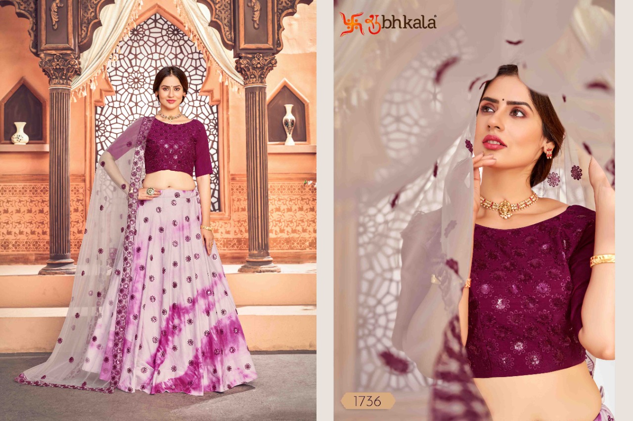 Kf Girly Vol  16 Designer Wedding Wear Lehenga Buy Latest Lehenga Designer Collection