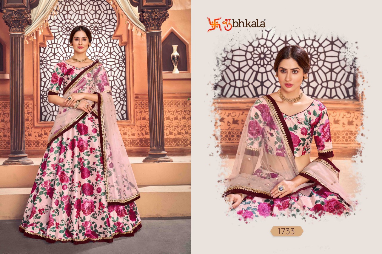Kf Girly Vol  16 Designer Wedding Wear Lehenga Buy Latest Lehenga Designer Collection