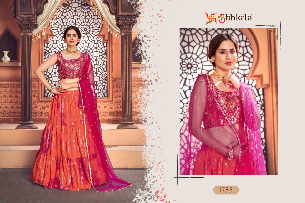 Kf Girly Vol  16 Designer Wedding Wear Lehenga Buy Latest Lehenga Designer Collection