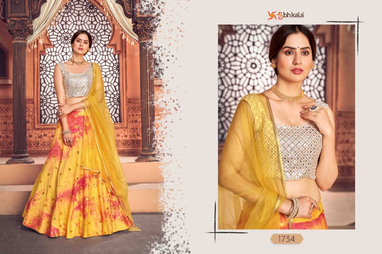 Kf Girly Vol  16 Designer Wedding Wear Lehenga Buy Latest Lehenga Designer Collection