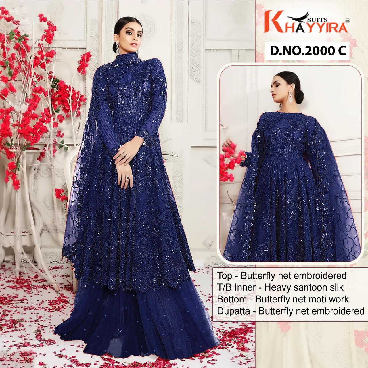 Khayyira Amaira 2000 Fancy Net With Embroidery Pakistani Salwar Suits  Catalog