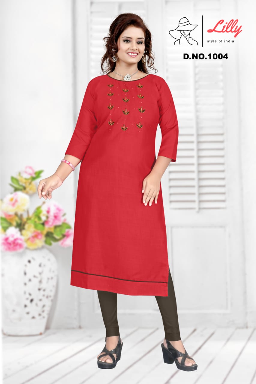 Lilly Keerthi Fancy Cotton Kurti Catalog  Buy Wholesale Kurtis In Surat