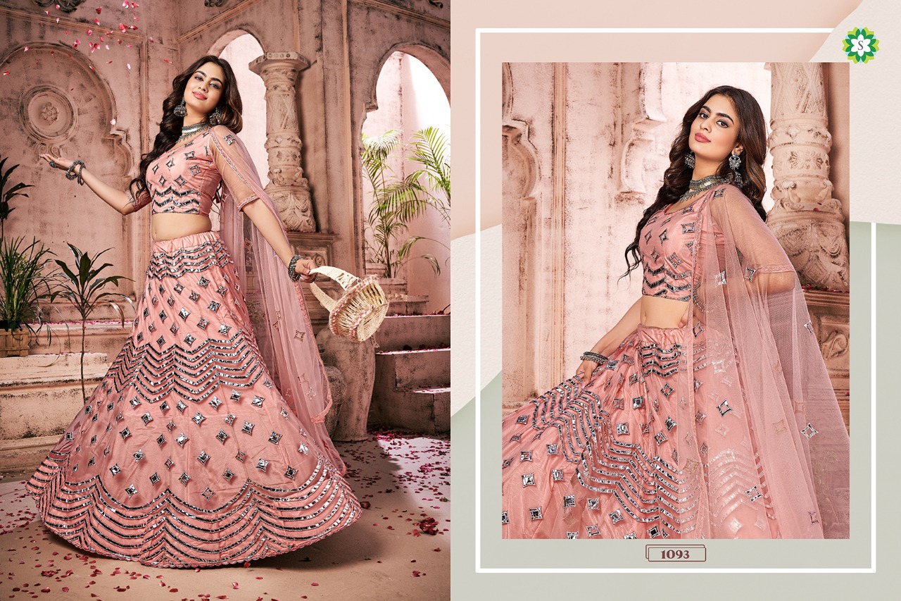 Nuraniyat 1093 Wedding Wear Soft Net Lehenga Buy Wholesale Lehenga Collection