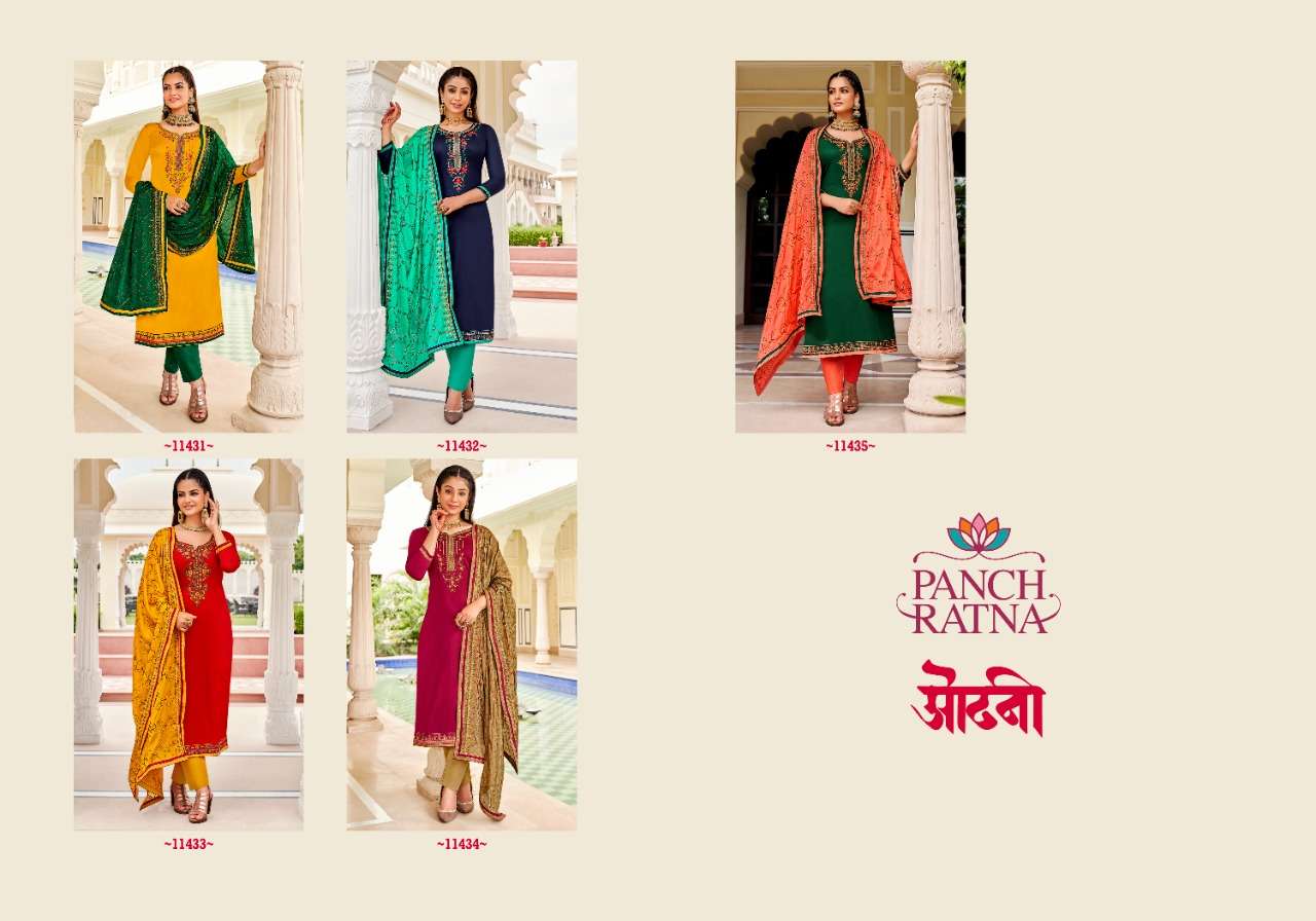Panch Ratna Odhani Jam Silk Embroidery Work & Handwork Dress Material Catalog