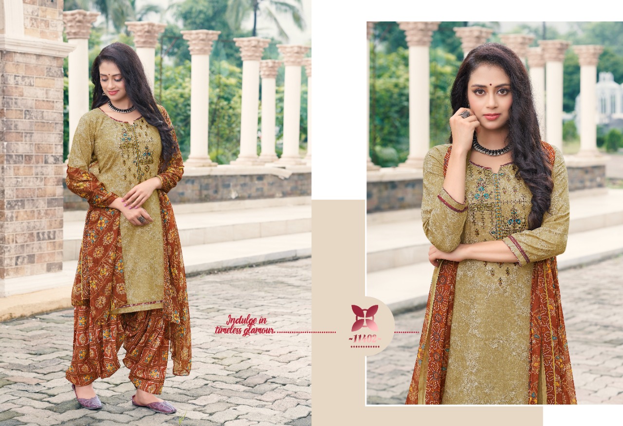 Panch Ratna Tarang Patiyala Designer Buy Dress Materials At Wholesale Price In India