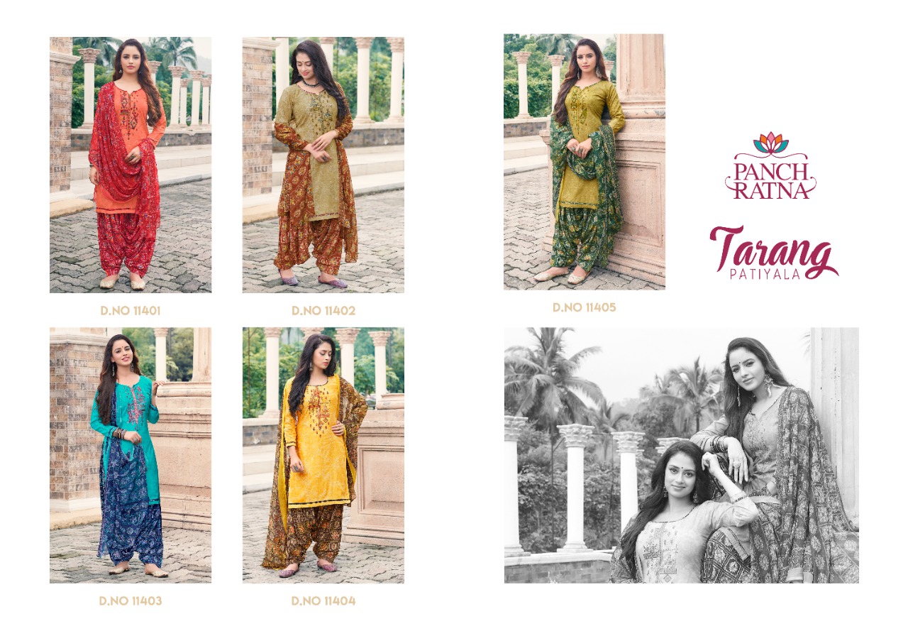 Panch Ratna Tarang Patiyala Designer Buy Dress Materials At Wholesale Price In India