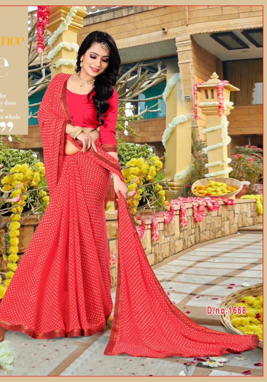 Pavitra Digital Printed Saree Catalog Buy Wholesale Sarees Online Cash On Delivery