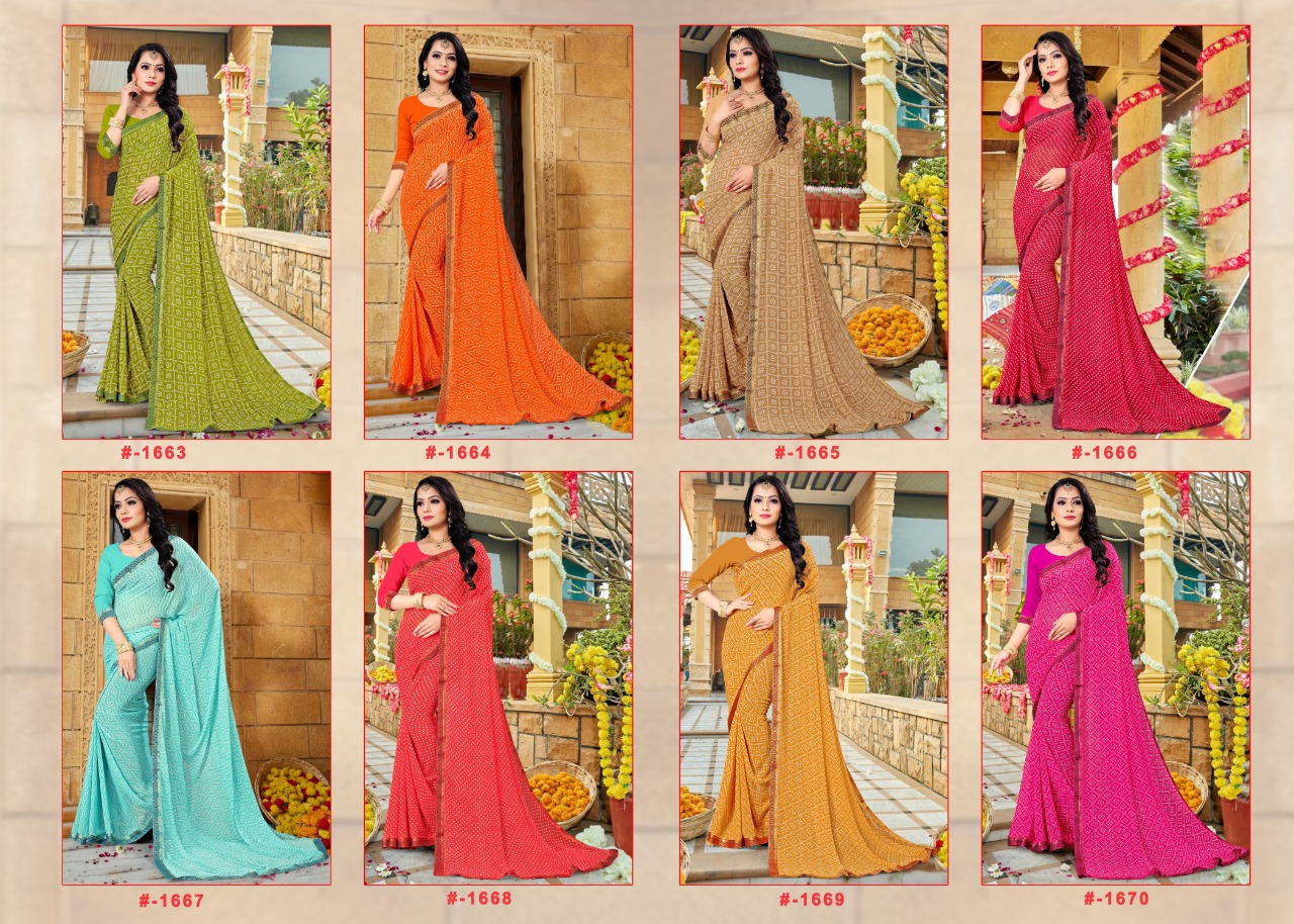 Pavitra Digital Printed Saree Catalog Buy Wholesale Sarees Online Cash On Delivery