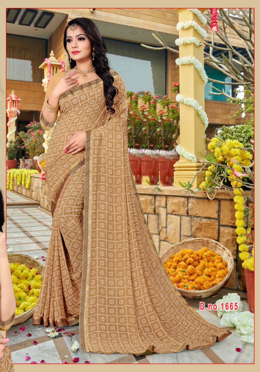 Pavitra Digital Printed Saree Catalog Buy Wholesale Sarees Online Cash On Delivery