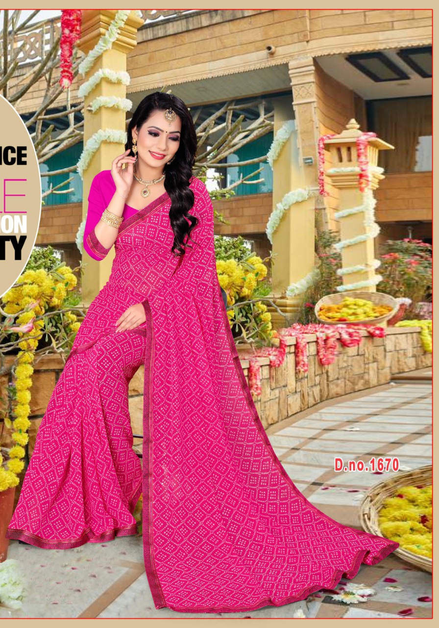 Pavitra Digital Printed Saree Catalog Buy Wholesale Sarees Online Cash On Delivery
