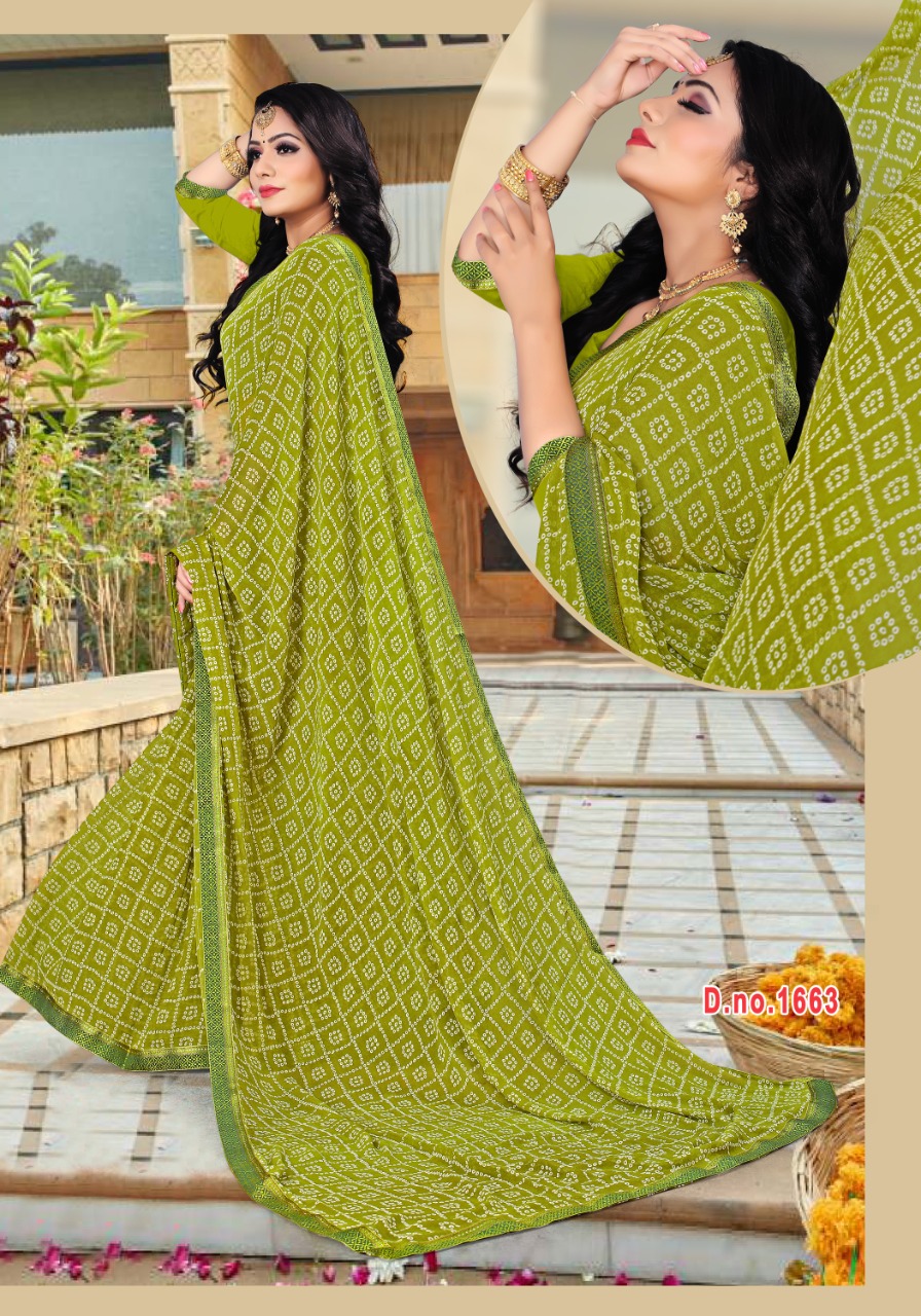 Pavitra Digital Printed Saree Catalog Buy Wholesale Sarees Online Cash On Delivery