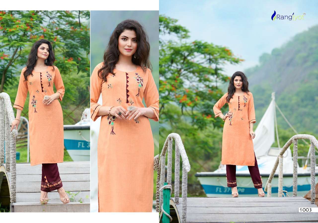 Rangjyot Riddhi Vol 1 Rayon With Embroidery Work Kurti With Pant Catalog