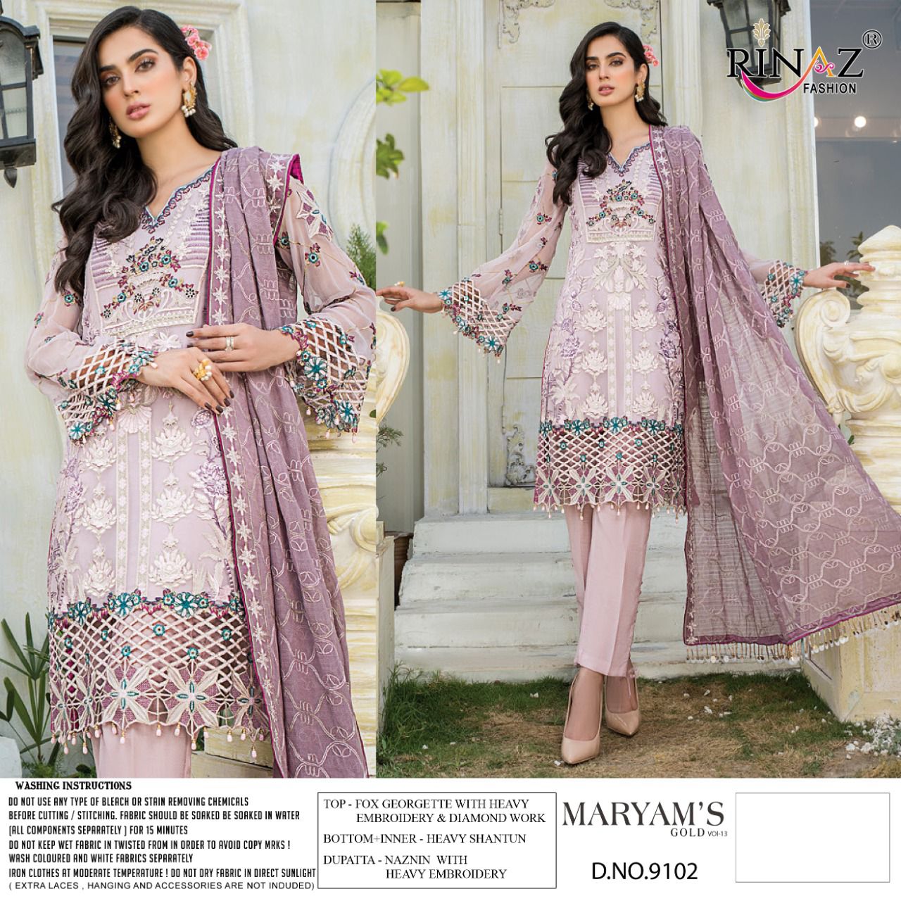 Rinaz Maryams Gold Vol 13 Heavy Pakistani Salwar Suits Catalog