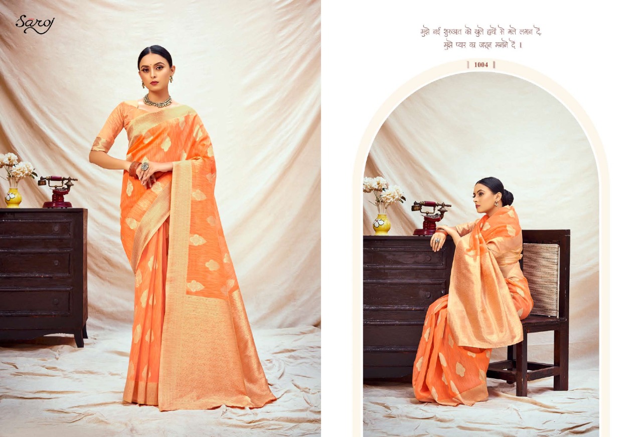 Saroj Sofia  Vol 2 Festive Wear Banarasi Silk Saree Catalog