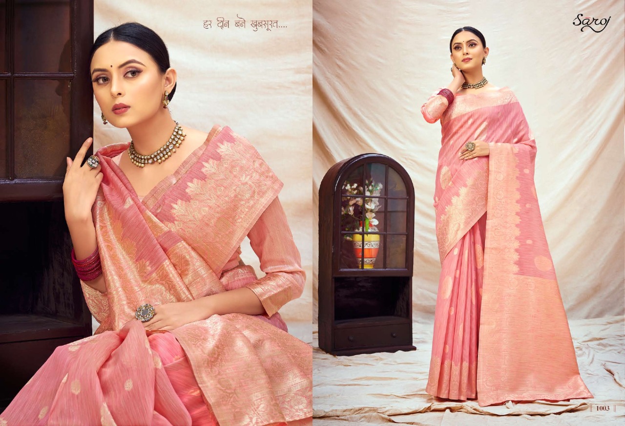 Saroj Sofia  Vol 2 Festive Wear Banarasi Silk Saree Catalog